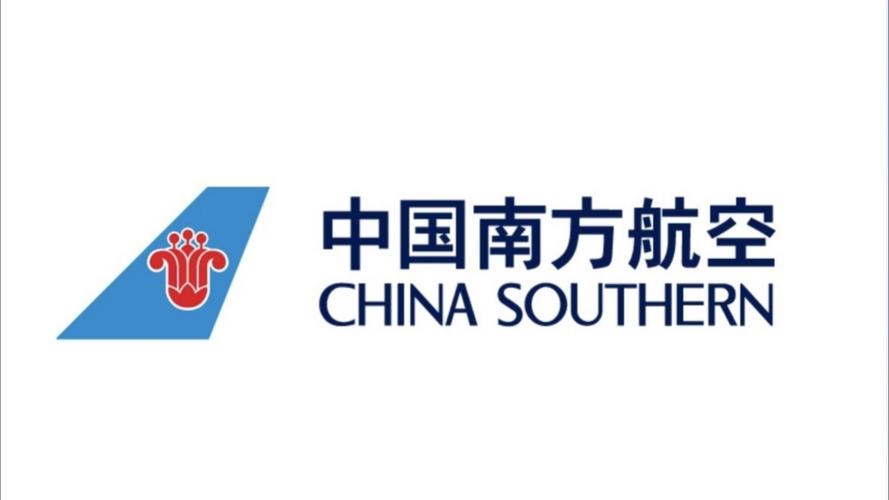 南航应用app