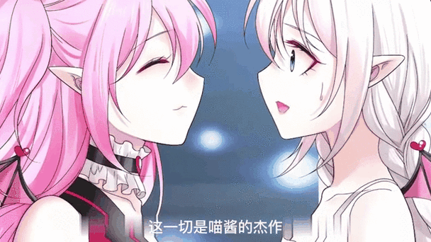 魅魔女仆桃子移植安卓版游戏特色