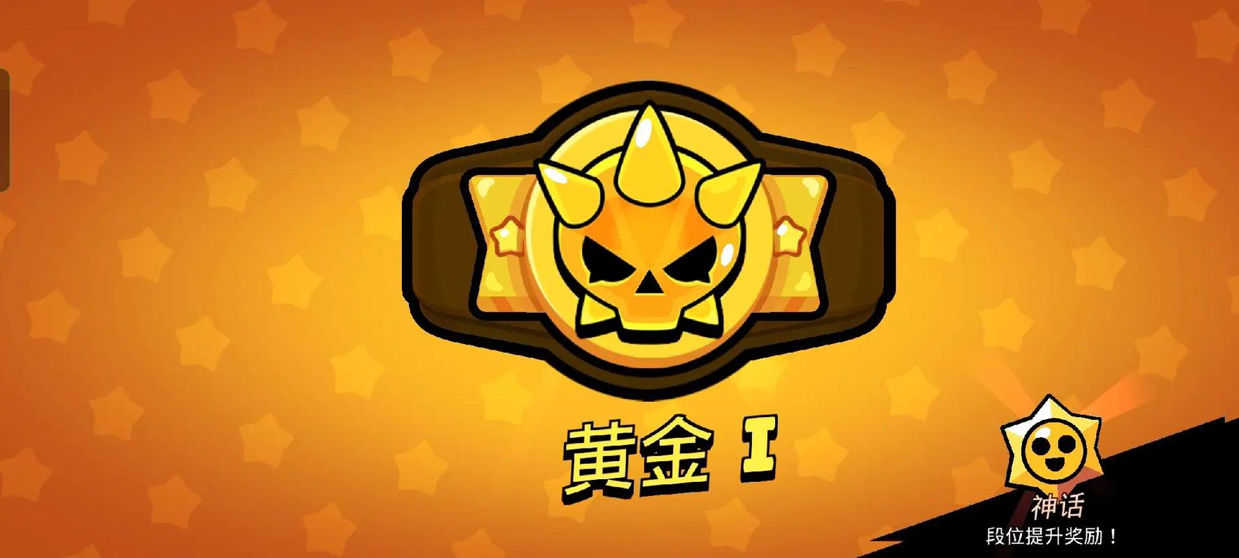 荒野乱斗开挂神器无限制永久免费