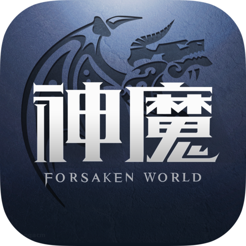 神魔都市安卓版