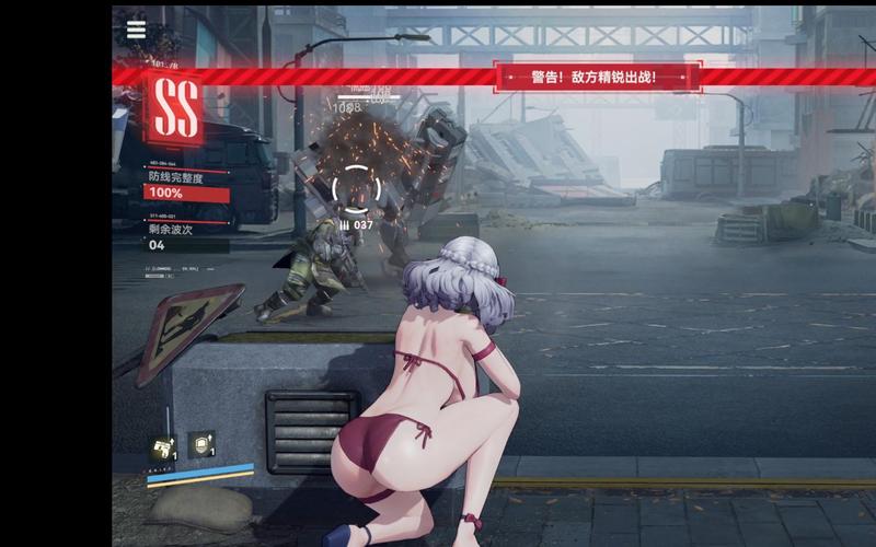 强奸美少女小游戏