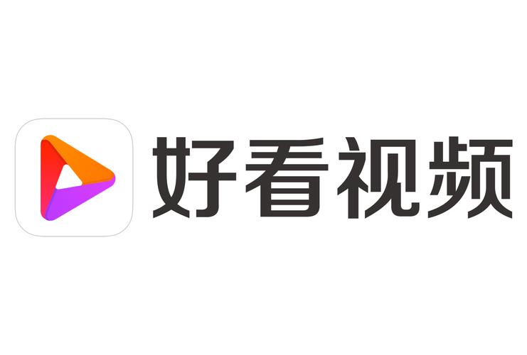 好看视频极速版老版版本无广告版