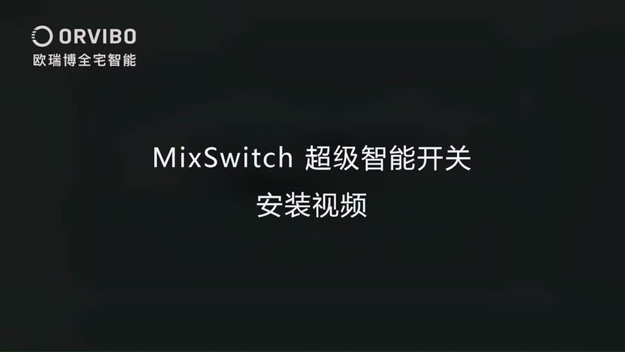 jm365work最新安装包 免费版