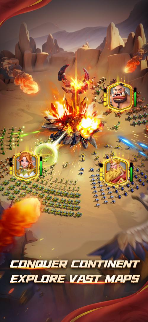 clash安装包