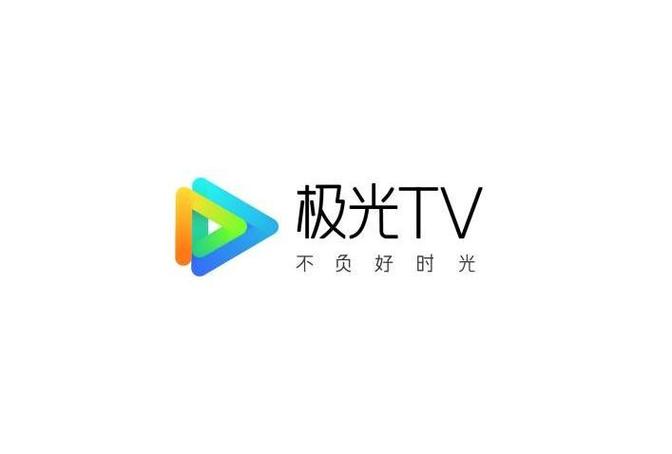 极光影视破解版免费正版