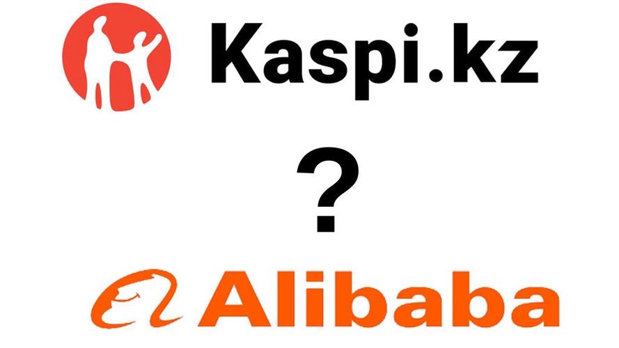 kaspi软件安卓版免费版