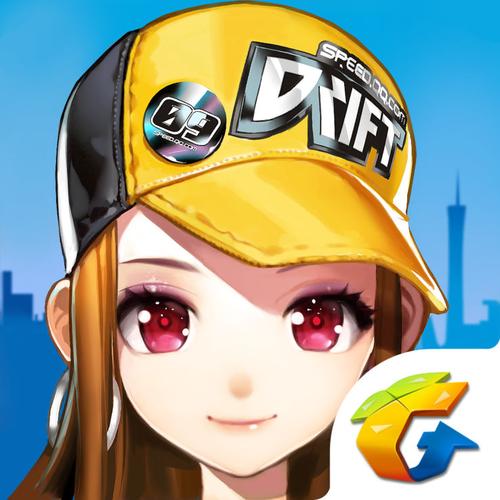 QQ飞车模型修改器