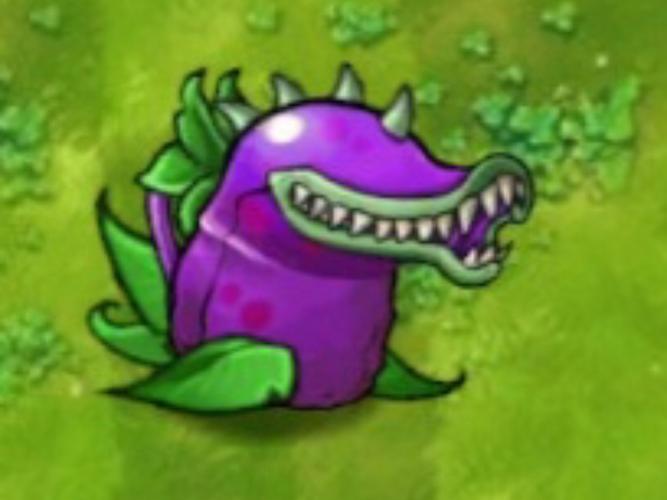 PVZ融合版作弊菜单安装紫色版图标