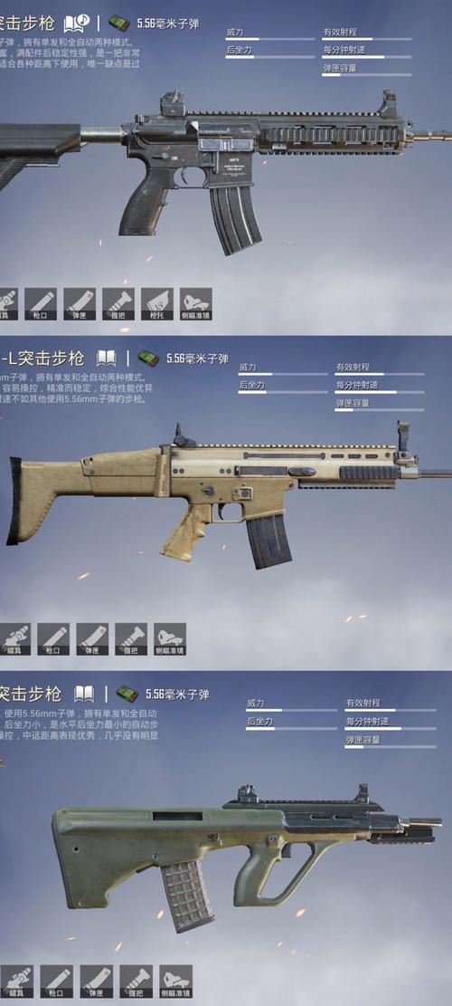 和平精英范围拾取2024最新版破解版