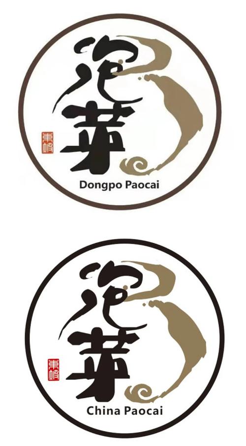 泡菜影院