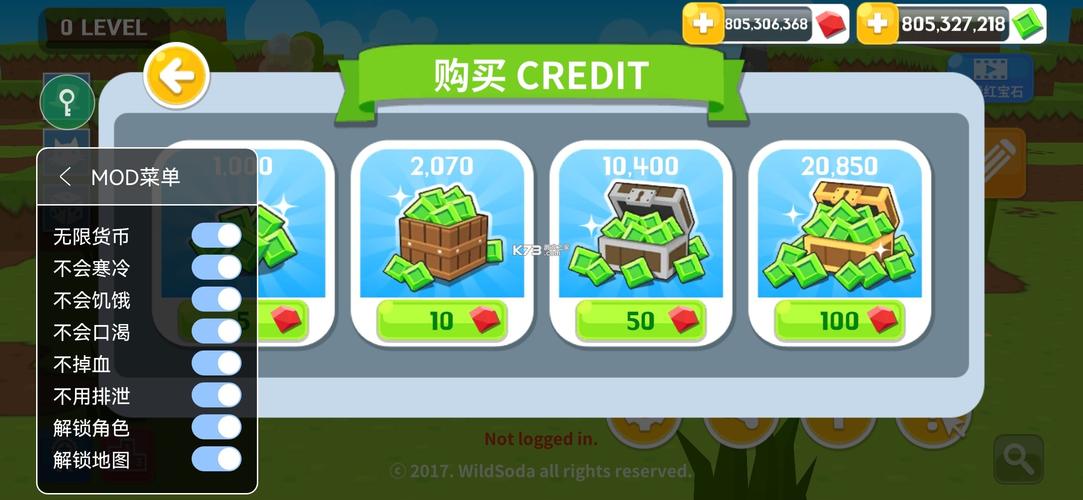 生存世界破解版无限金币钻石免付费