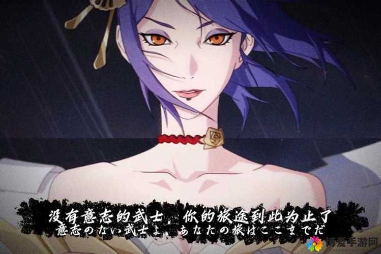 火影18同人手游破解版解锁版