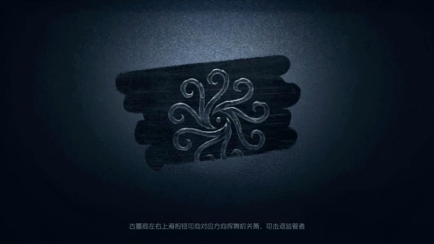 第五人格画质助手120帧