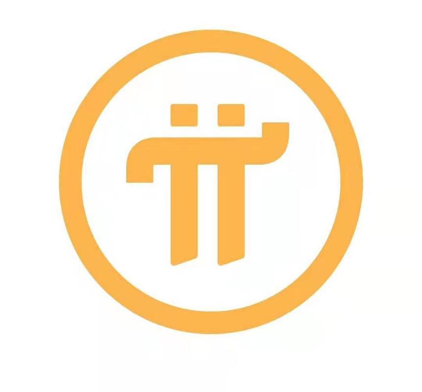 Pi NetworkPi币官方版加速永久
