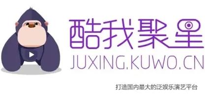 酷我聚星官方正版
