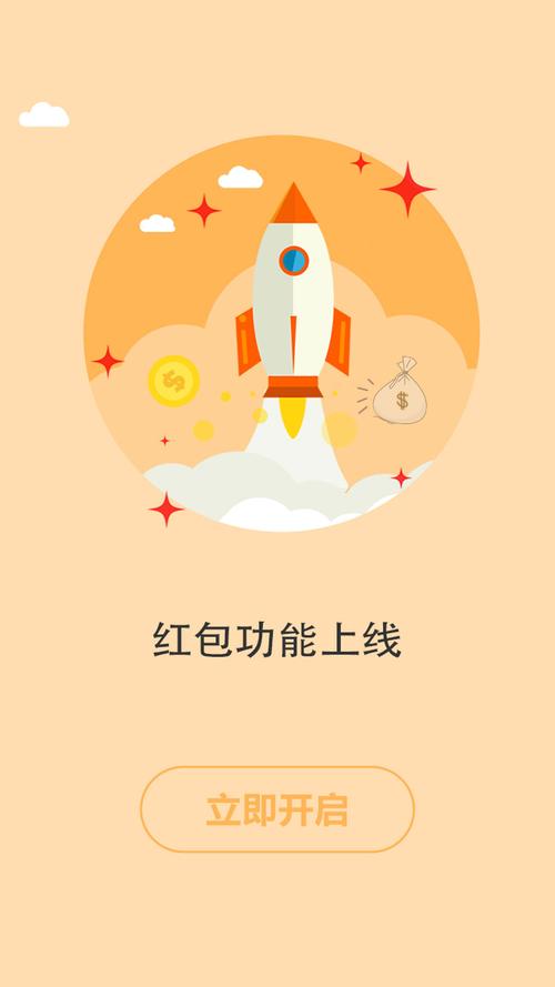 书耽极速版软件