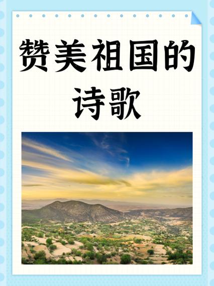 赞美诗歌1218首全集免费手机版