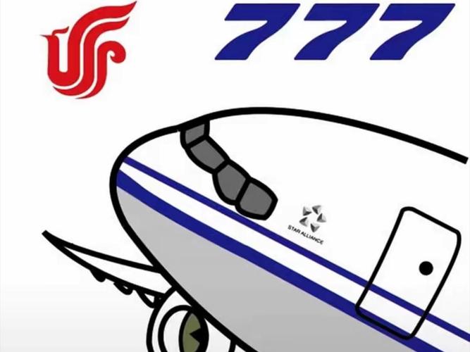 TFS(客机版)