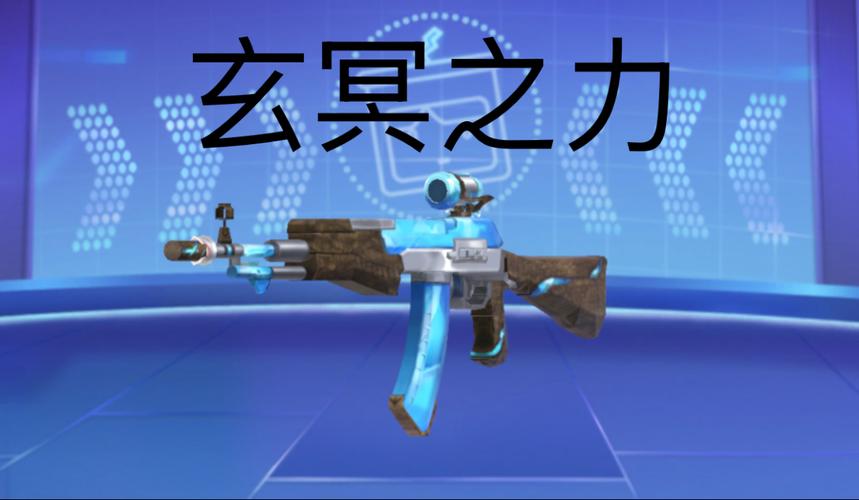 墨神辅助器迷你枪战精英无广告纯净版
