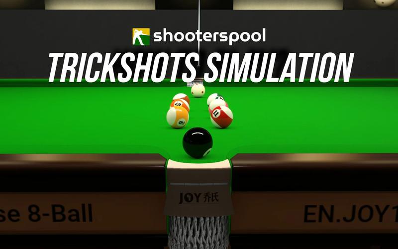 shooterspool台球安卓版