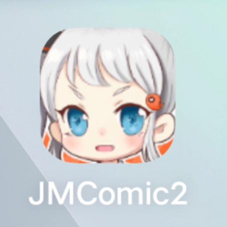jmcomic2024安装包流鼻血版本截图