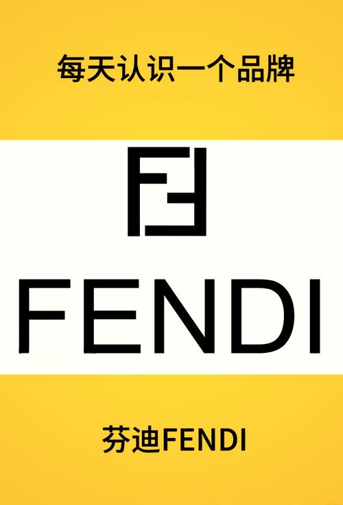 FanFiction
