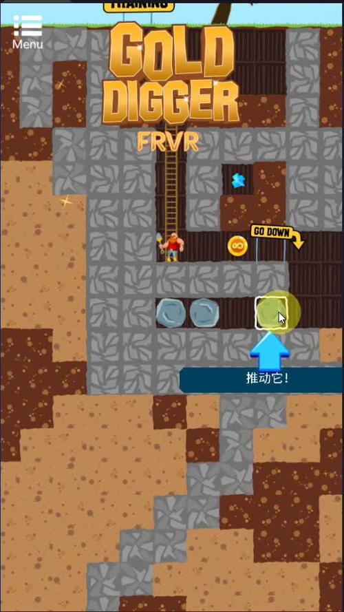 frvr无限矿工无限金币内置修改器免广告版