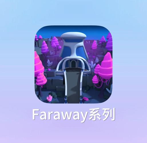 faraway系列游戏汉化版