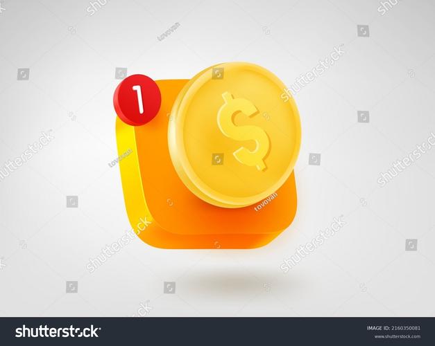 银行存款模拟器