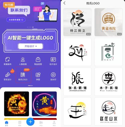 可看女生逼的软件免费版缩略图