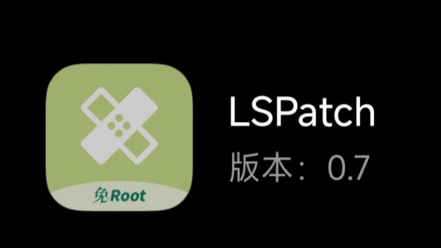 游戏框架免root防闪退安卓