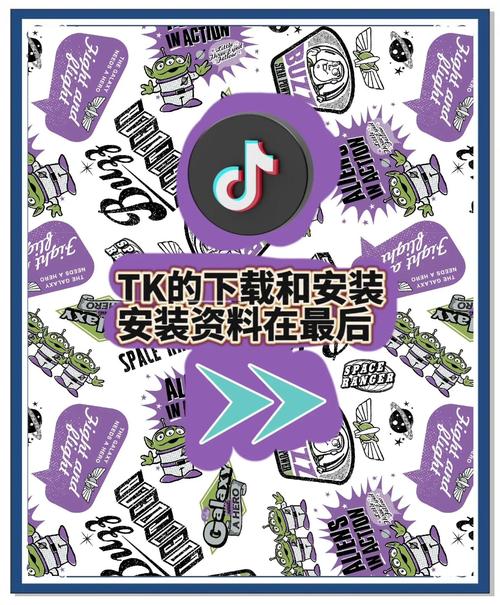 cilicili短视频安装全免版缩略图