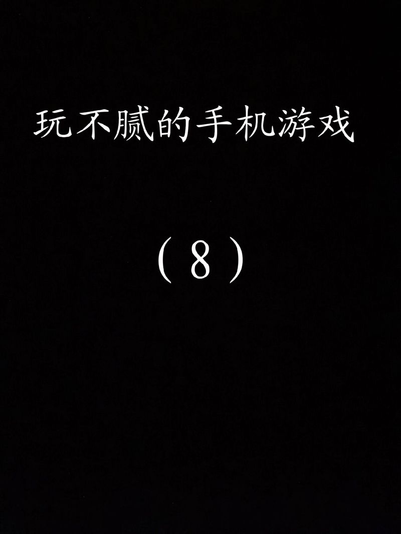 城堡战争手机版无限钻石电视版