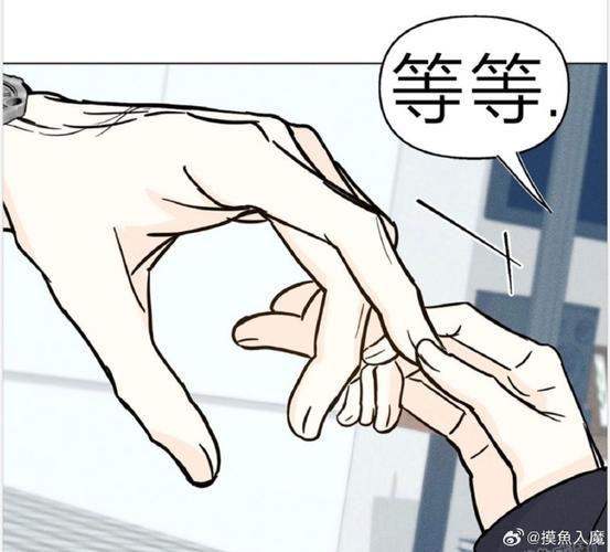 不咕鸟汉化组漫画精简版