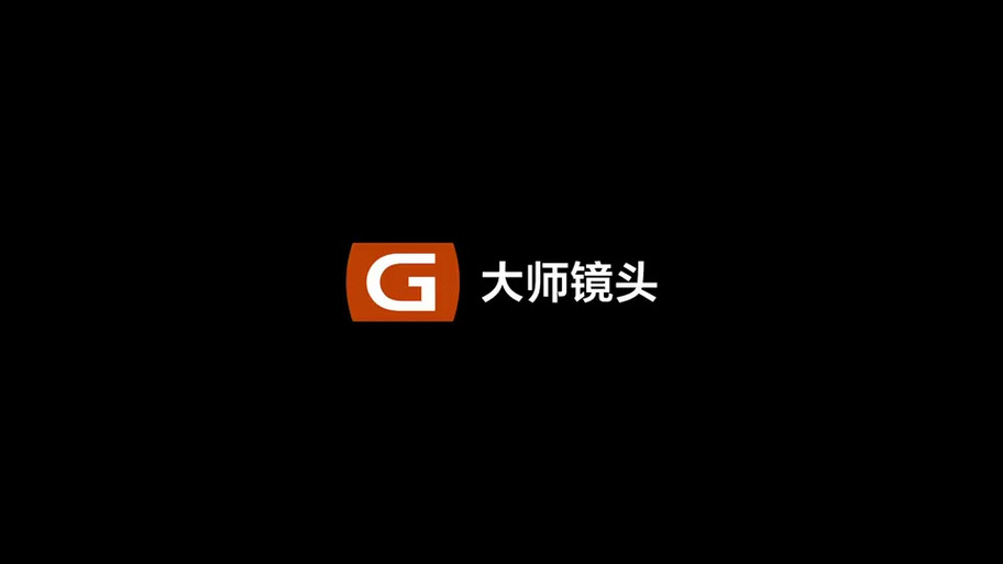 亦辰画质大师超广角