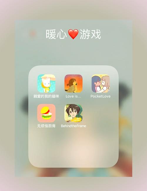 桃子汉化rpg游戏