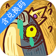 咸鱼之王无限金砖修改器