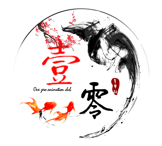 一零零一漫画