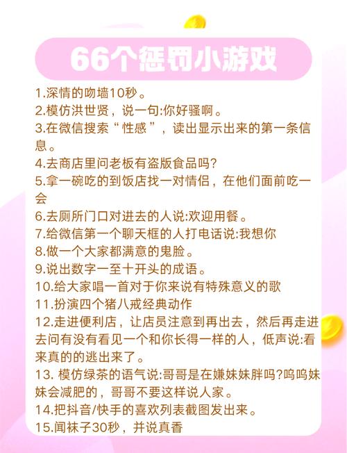 处刑女生模拟器游戏推荐截图