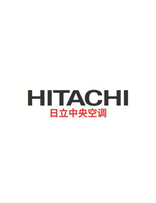 日立中央空调2024最新版使用方法视频