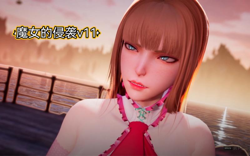 魔女的侵袭CG动画网盘粉色版本