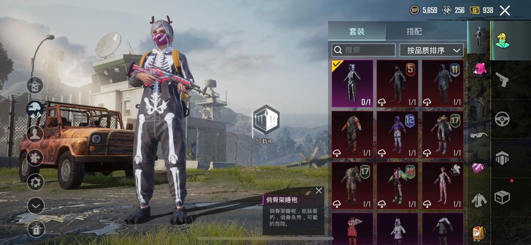 pubg白开水科技直装极速版2023