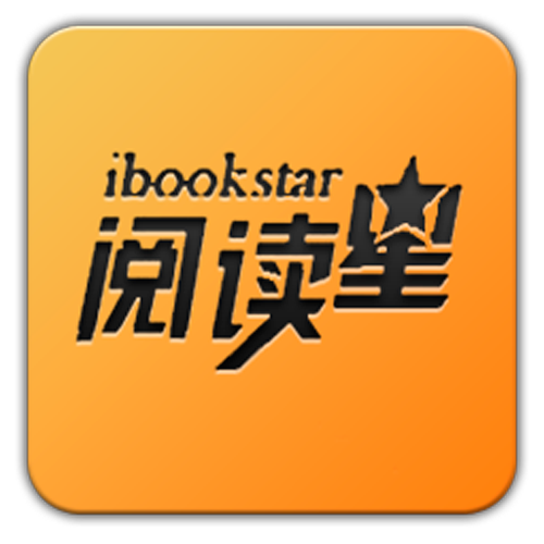 阅读星免费版（图文）