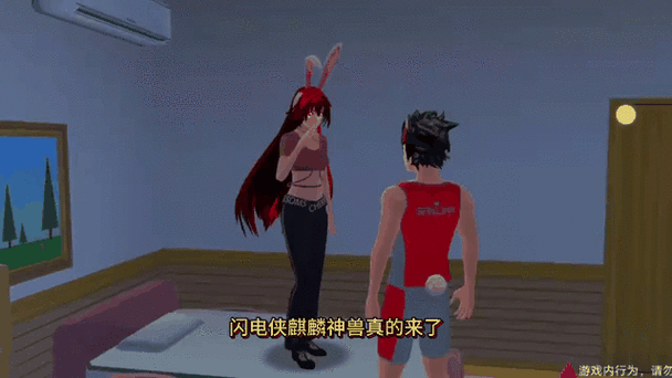 小舞女友模拟器游戏