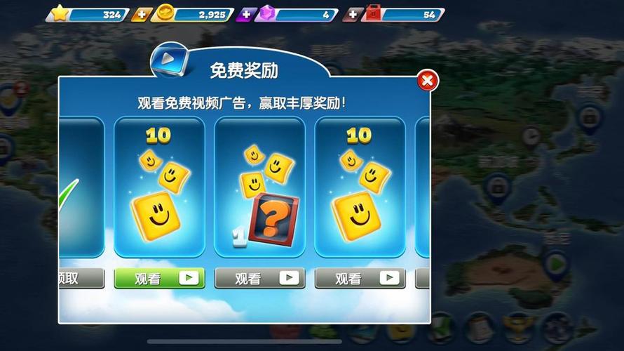 飞机无限金币无限钻石版