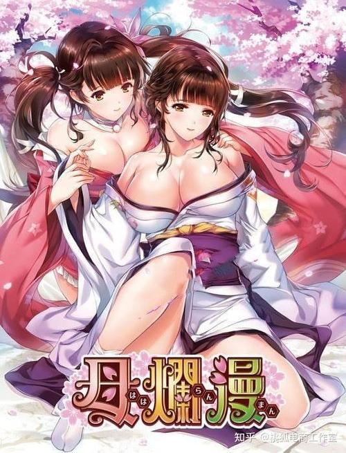 XY汉化组黄油绅士版