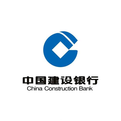 建行模拟器