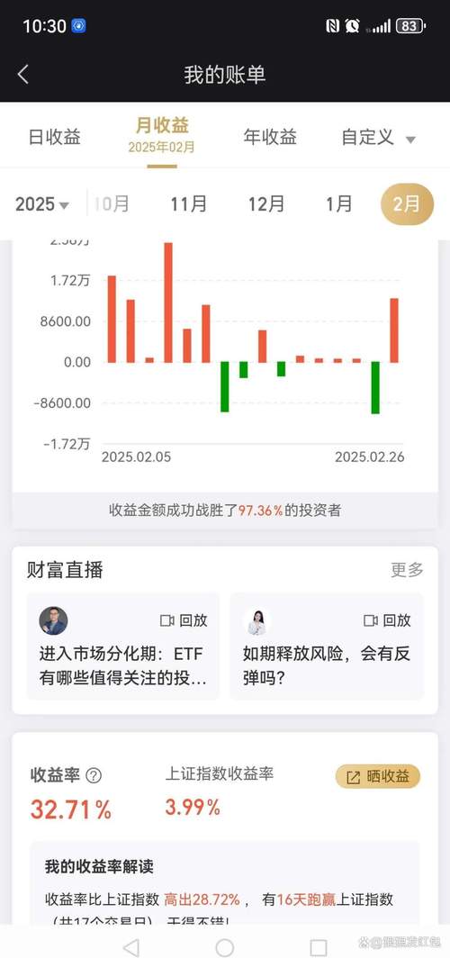 海牛转(阅读转发赚钱)app