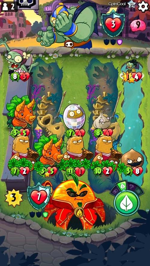 植物大战僵尸英雄最新版内置修改器旧版