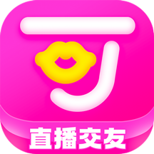可人直播安卓版安装